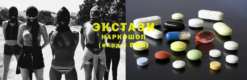 сколько стоит  Воскресенск  Ecstasy Punisher 