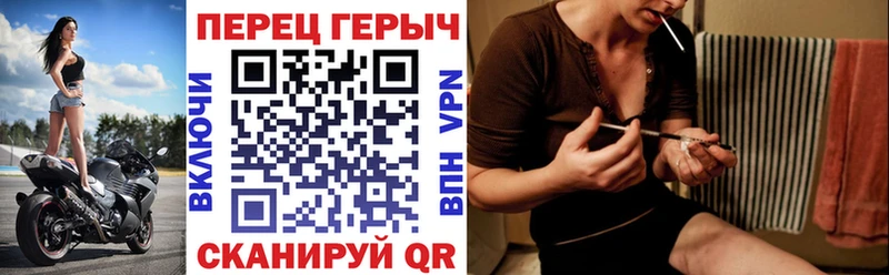 ГЕРОИН хмурый  мориарти какой сайт  Воскресенск 