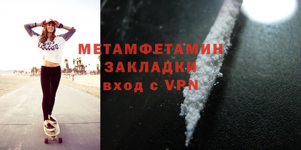 скорость Баксан