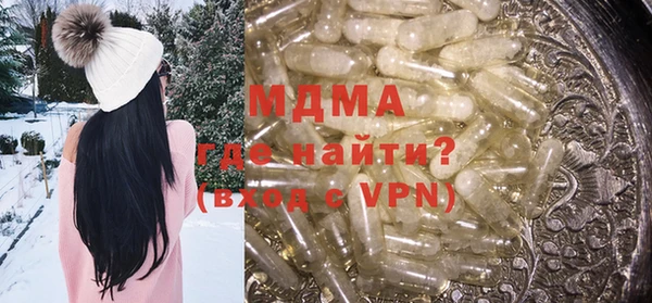 скорость Баксан