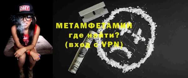 скорость Баксан
