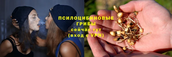 скорость Баксан
