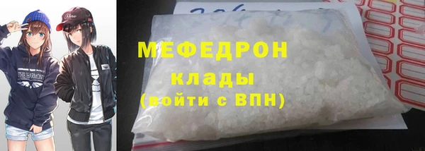скорость Баксан