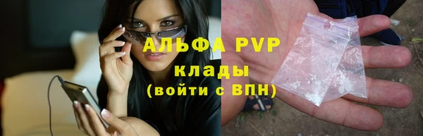 скорость Баксан