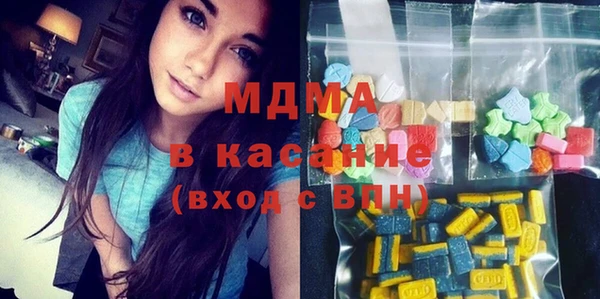 мефедрон Балахна