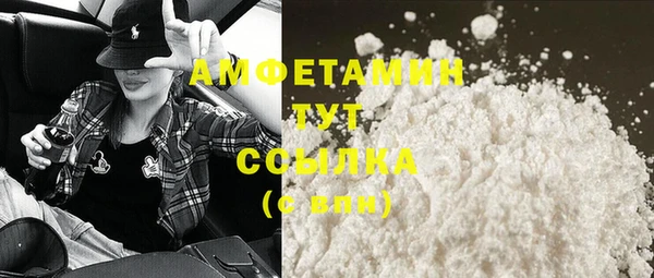 spice Белоозёрский