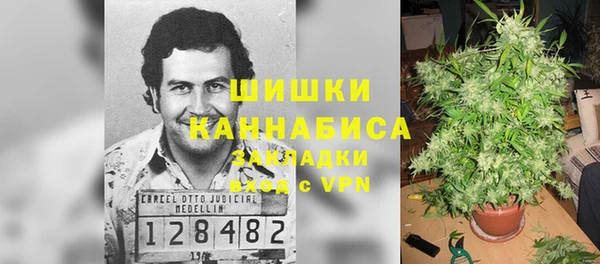 скорость Баксан