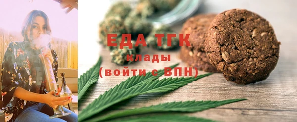 spice Белоозёрский