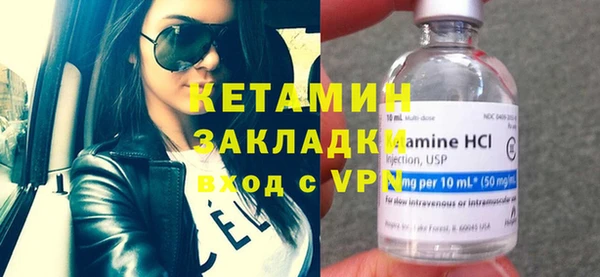 скорость Баксан