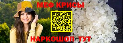 героин Балаково