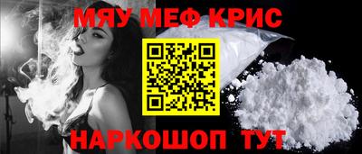 кокаин колумбия Балашиха