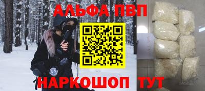 mdma Балашиха