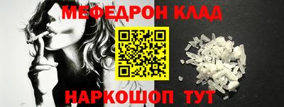 герыч Балаково