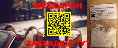 кокаин колумбия Балашиха