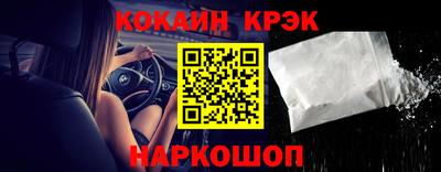 герыч Балаково