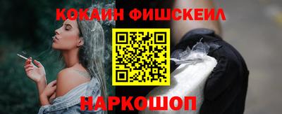 герыч Балаково