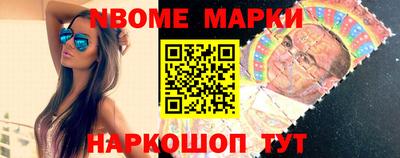 героин Балаково