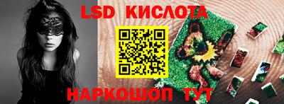 героин Балаково