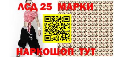 героин Балаково