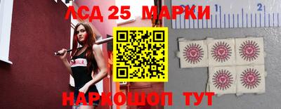 mdma Балашиха