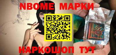 mdma Балашиха