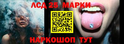 кокаин колумбия Балашиха