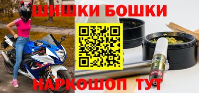 mdma Балашиха