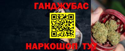кокаин колумбия Балашиха
