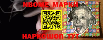 кокаин колумбия Балашиха