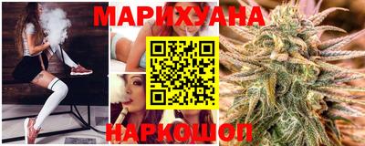 героин Балаково