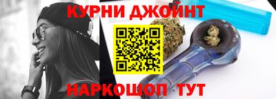 героин Балаково