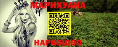 ГАЛЛЮЦИНОГЕННЫЕ ГРИБЫ Бузулук