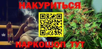 героин Балаково