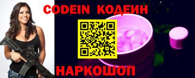 кокаин колумбия Балашиха