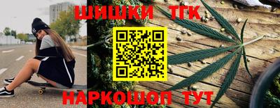 герыч Балаково