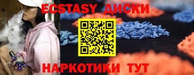 героин Балаково