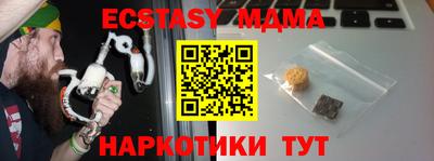 кокаин колумбия Балашиха