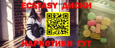 кокаин колумбия Балашиха