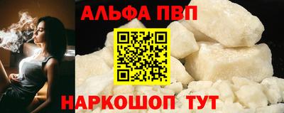 mdma Балашиха