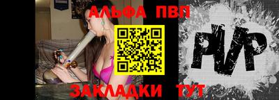 mdma Балашиха