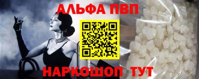 кокаин колумбия Балашиха