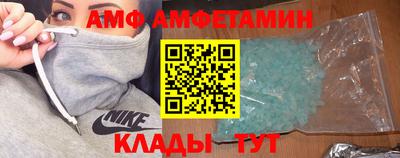 ПСИЛОЦИБИНОВЫЕ ГРИБЫ Балахна