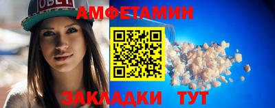 не бодяженный Волжск