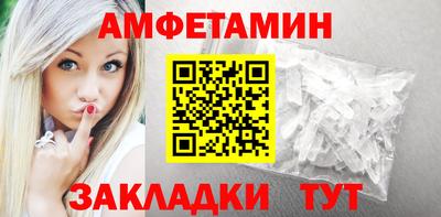 героин Балаково