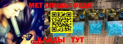 кокаин колумбия Балашиха