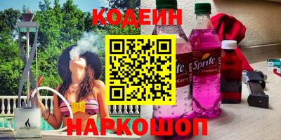 кокаин колумбия Балашиха
