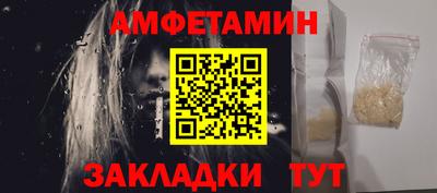 кокаин колумбия Бийск