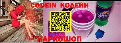кокаин колумбия Балашиха