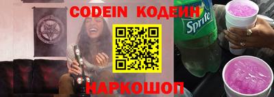 героин Балаково