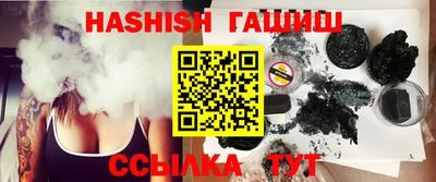 spice Бугуруслан